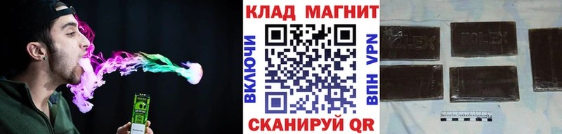 Где купить наркоту Козельск COCAIN  Меф мяу мяу  Канабис 