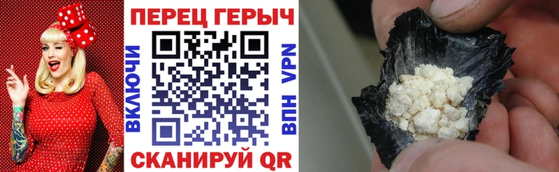 blacksprut зеркало  где продают наркотики  Козельск  ГЕРОИН белый 