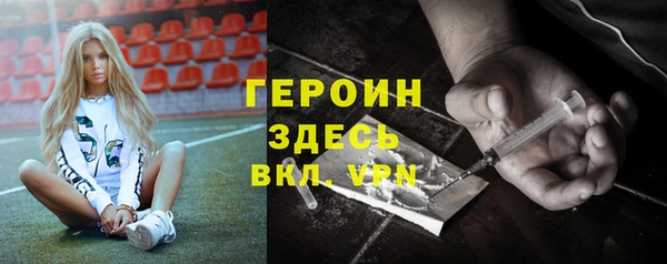 мефедрон VHQ Баксан