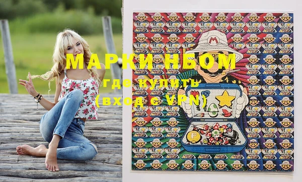 мефедрон VHQ Баксан