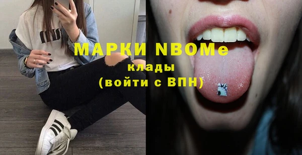 дмт Снежинск