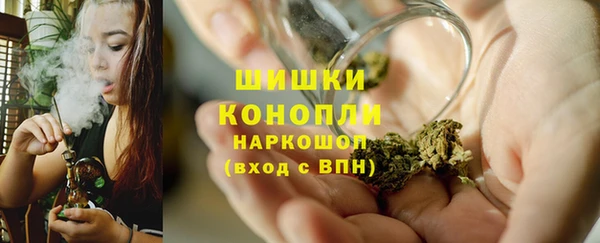 стафф Балабаново