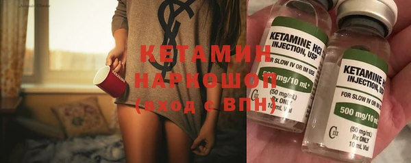мефедрон VHQ Баксан