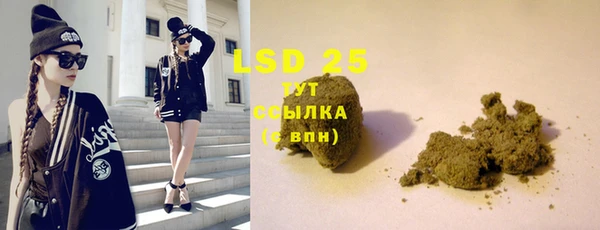 метадон Балахна