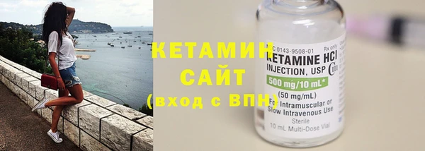 mdma Слюдянка
