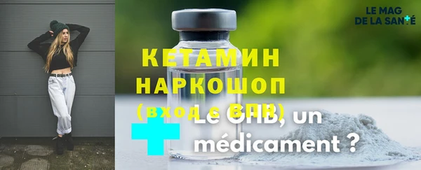 мефедрон VHQ Баксан