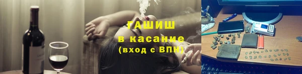 мефедрон VHQ Баксан