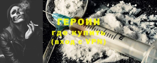 метадон Балахна