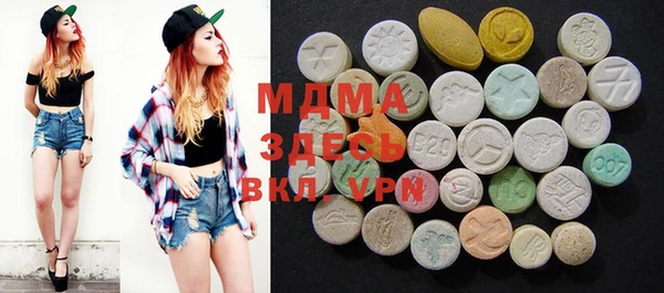 метадон Балахна