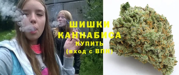 мефедрон VHQ Баксан