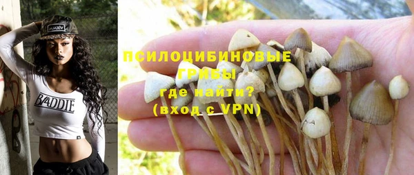 мефедрон VHQ Баксан