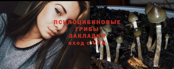 мефедрон VHQ Баксан