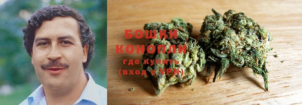 мефедрон VHQ Баксан