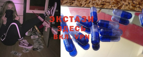 дмт Снежинск