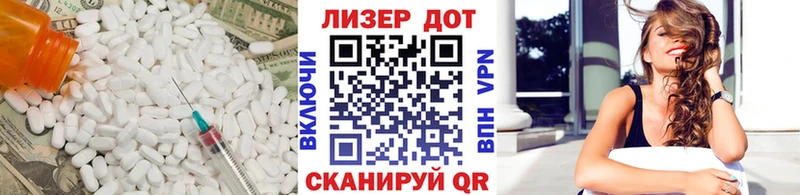 LSD-25 экстази кислота  закладки  blacksprut ONION  Козельск 