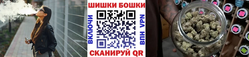 МАРИХУАНА индика  маркетплейс клад  Козельск  хочу наркоту 